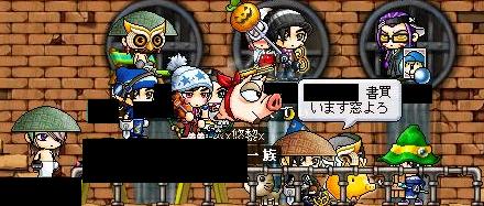 ぶったー