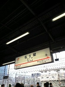 081103_1513~0001.jpg