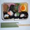 立ち飲み「善吉」お弁当レポートの画像