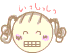 お得だね～☆