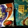 インフルエンザの画像