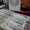 おばまんの画像