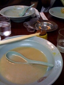 photo.jpg