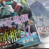 (●∀●)の画像