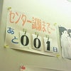 ぐはっ(´ω`)の画  像