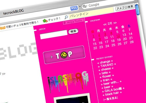 tecrockBLOG-topボタン