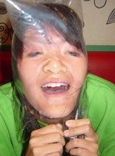 袋温子