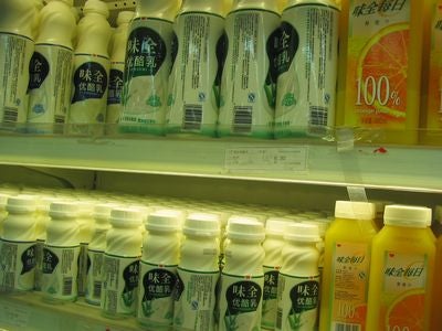 ペットボトル