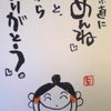 ZIPPO詳細～no.10～の画像