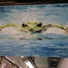 うぉっ!?の画像