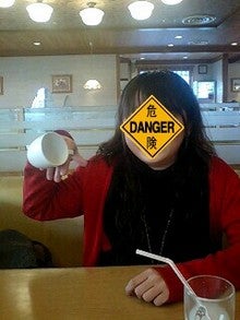 080326_1751~0001-0001.jpg