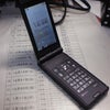 写真をアップ!!の画像