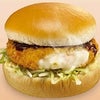 今年もあつ～い冬がやってくる。の画像