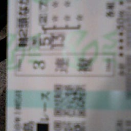画像 ギロロ　GOOD JOB ＾＾ｖ の記事より 1つ目