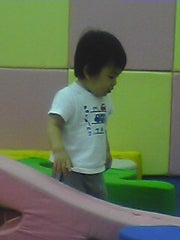 park1