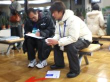 20060121185109.jpg