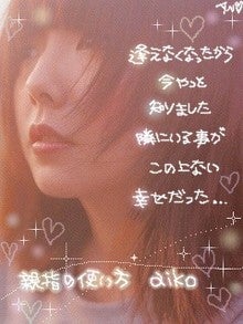 ファイル0002.jpg