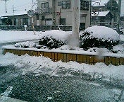 070107_112950.jpg