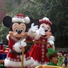 去年のクリスマスですがの画像