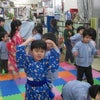 日舞の画像