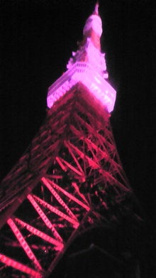 081001_180650.jpg