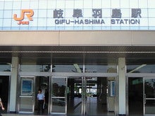 NEC_0254.jpg