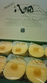 のん(@￣ρ￣@)ｚｚｚｚ-200901211134001.jpg