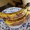 とりあえずバナナの画像