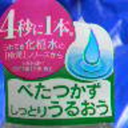 2008101923160000.jpg