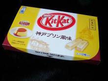 ナチュラルデザインワークスのブログ