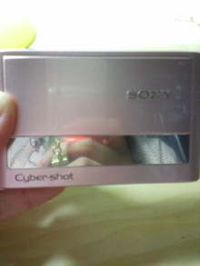 20070423001550.jpg
