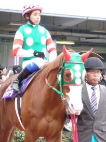 ウマキュン！！！-サヨウナラと岩田騎手