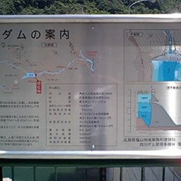 画像 その帰り道・・・。 の記事より 2つ目