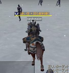 重戦車