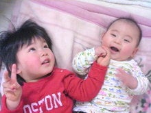 子連れのウチ日記-090113_1749~01_0001.jpg