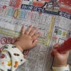立てて保管するとインクが出ちゃうんだろうな。きっと。の画像