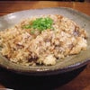 おひるの画像