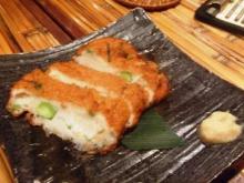茂蔵　さつまあげ