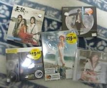 cds