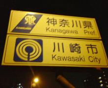 200606232109000.jpg