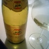 20代最後のワイン－Louis Carillon  / Puligny Montrachet88の画像