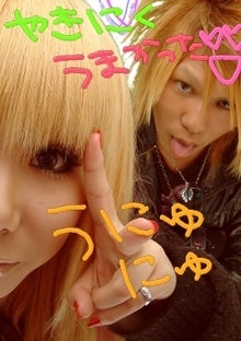 少年⇔未来-image0012.jpg
