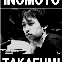 画像 す の記事より 1つ目