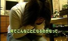 nande