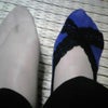 相方が消えました。の画像