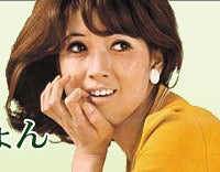 不倫しちゃおっか