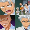 ツッルツル☆の画像
