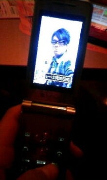 ﾟ+･ＲｙＯ'ｓ*ＢＬＯＧ.゜-081224_1424~01.JPG