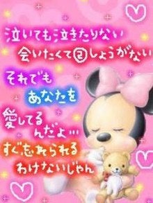 好きだから…-DVC00136.jpg