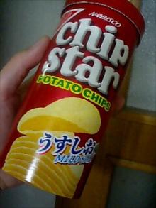 パリンパリン